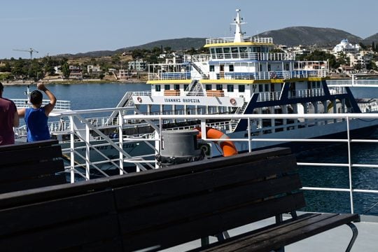 ferry boat salamina perama